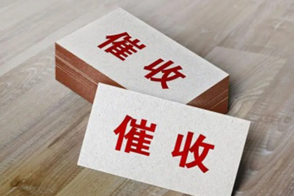 贷款受骗后法院判决标准详解